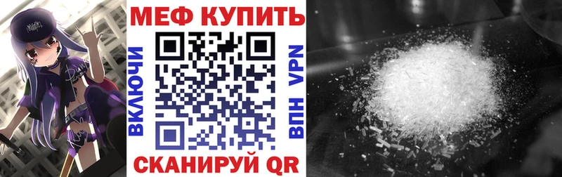 Где купить наркоту Кущёвская Конопля  Cocaine  СОЛЬ  ГАШИШ 