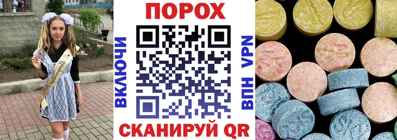 цены Кущёвская АМФЕТАМИН Premium