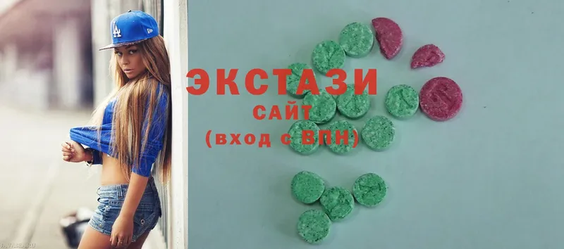 Экстази XTC  Кущёвская 