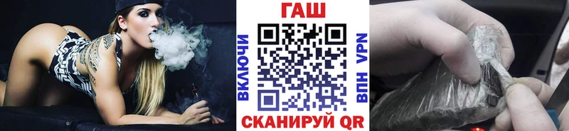 Гашиш хэш  Кущёвская 