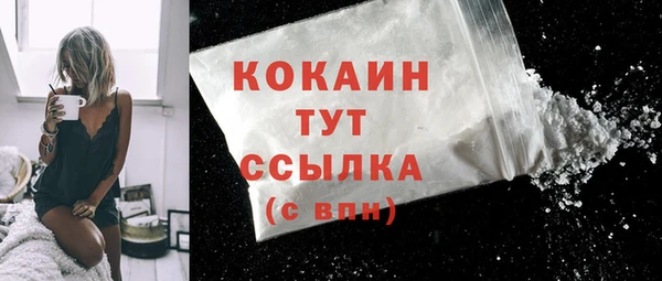 кокс Чита