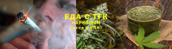 меф Куйбышев
