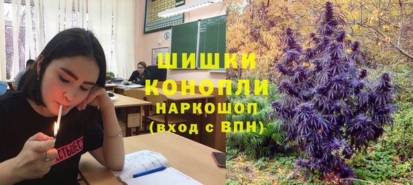 меф Куйбышев