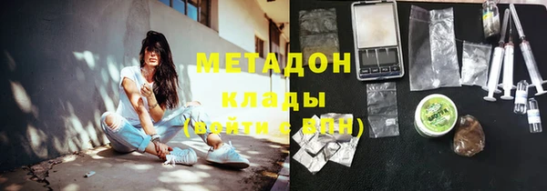 мескалин Лагань