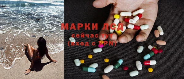 меф Куйбышев