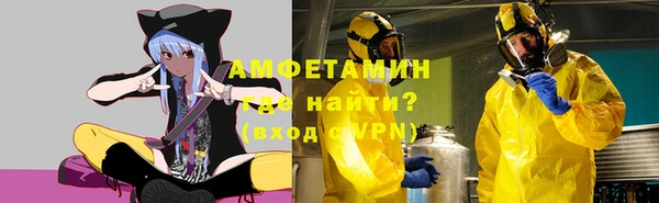 синтетический гашиш Ладушкин