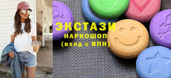 кокаин Кострома