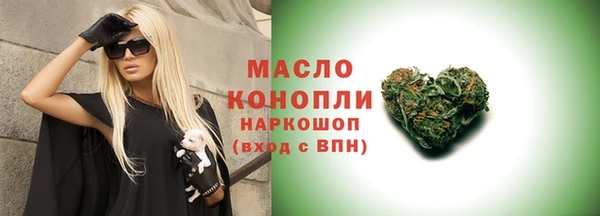 крисы Лабытнанги