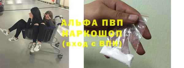 синтетический гашиш Ладушкин