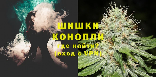 экстази Кукмор