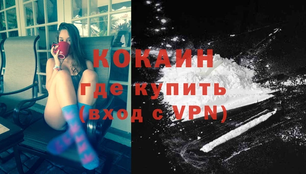 меф Куйбышев