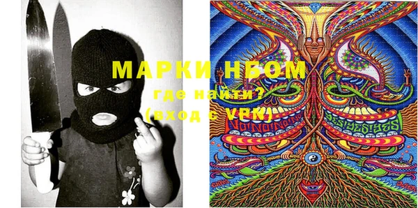 экстази Кукмор