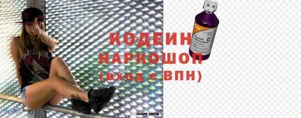 экстази Кукмор