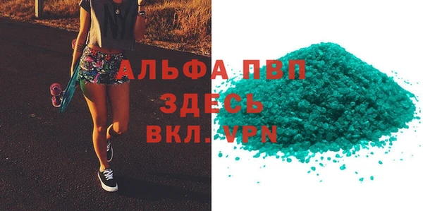 экстази Кукмор