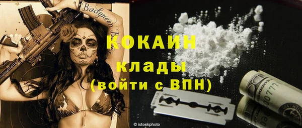 синтетический гашиш Ладушкин