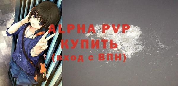 экстази Кукмор