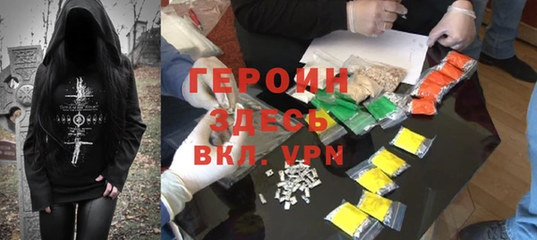 экстази Кукмор