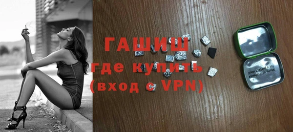 крисы Лабытнанги