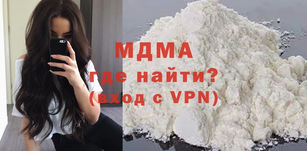 метамфетамин Баксан